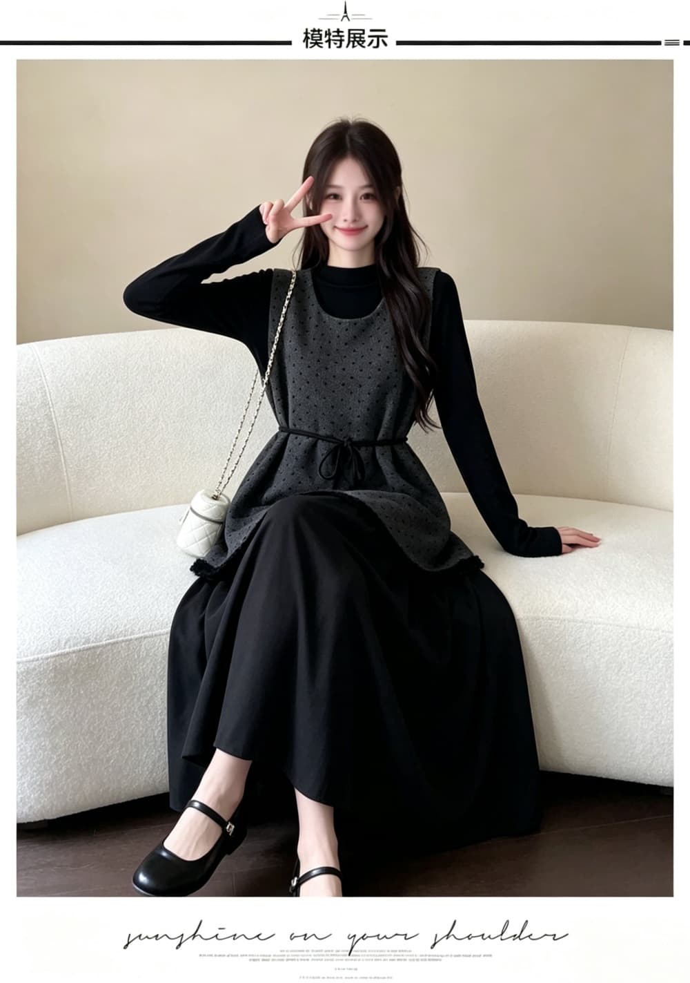 2026 실사 빅 사이즈 여성 의류 가을 겨울 새로운 페이크 레이어드 레이스업 도트 무늬 조끼 스커트 긴팔 만나는 투피스 세트 상세 이미지 11