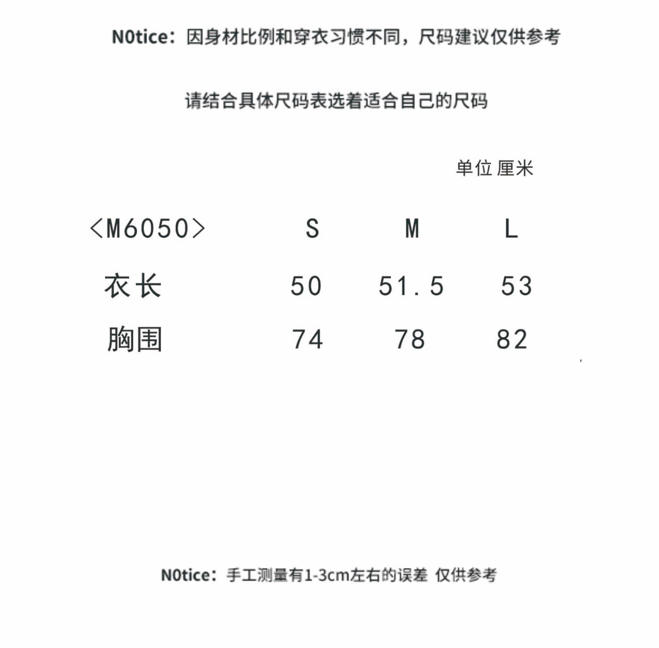 버섯 찹쌀 찹쌀 검정색 화이트 회색 민소매 니트 스웨터 6050-002-0322 상세 이미지 1