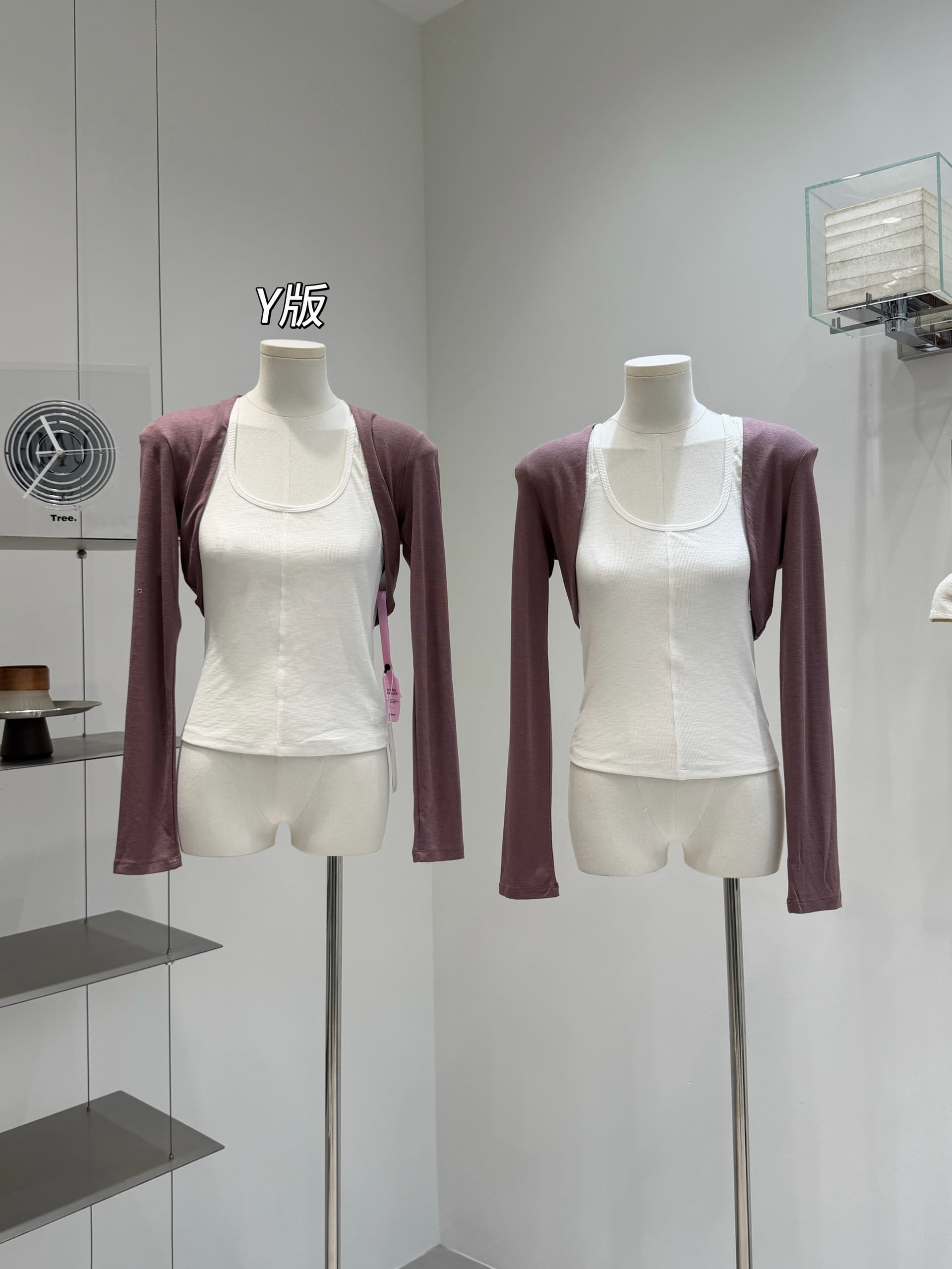 버섯 찹쌀 찹쌀 검정색 회색 보라색 긴팔 만나는 어깨 6037-001-0322 이미지 3