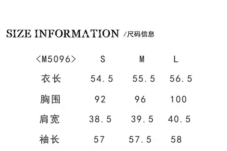 버섯 찹쌀 찹쌀 화이트 황색 셔츠 상세 이미지 1