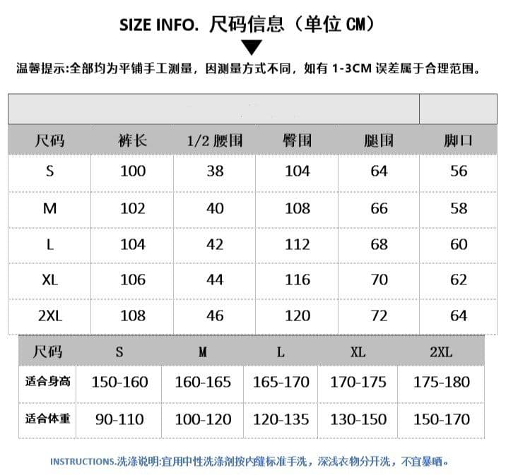 순면 복합 아메리칸 레트로 파리 버클 날개 자수 모통이 칼 와이드 레그 팬츠 느긋한 루즈핏 다용도 캐주얼 바지 상세 이미지 1