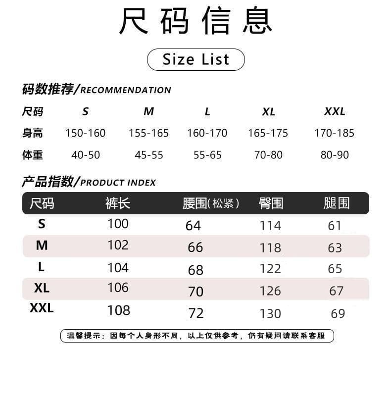 원본 천 하프 허리밴드 프린트 기타 주머니 낙하산 병 캐주얼 바지 여성 스트리트 댄스 루즈핏 슬림해 보이는 와이드 레그 팬츠 어린이 트렌디 상세 이미지 1