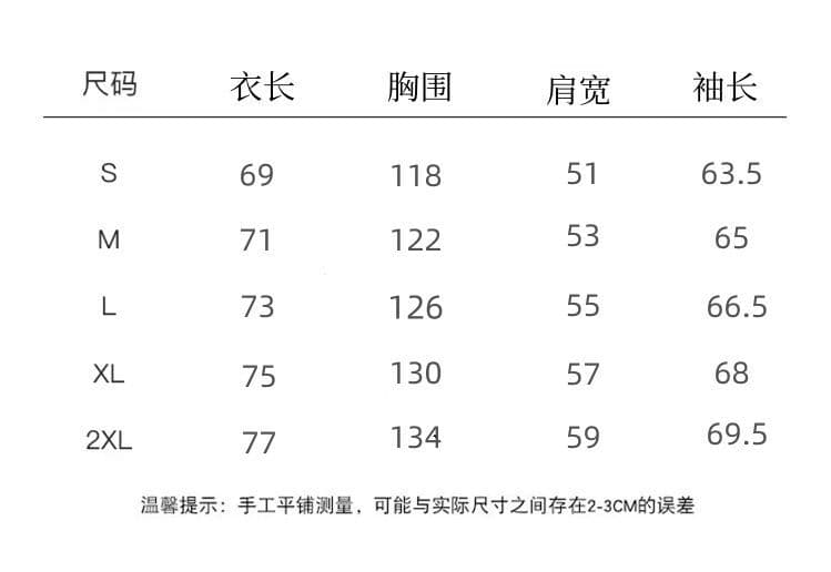 원본 것 달콤한 스타일 귀여운 플리스 강아지 페이크 레이어드 후드티 여성 봄과 가을 패치워크 POLO 셔츠 상세 이미지 1