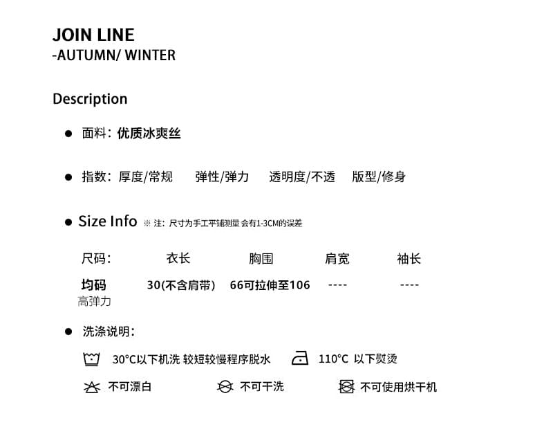 얼음 실크 화이트 작은 슬링 조끼 여성 2026 여름 새로운 순수한 욕망 우유 달콤한 인사이드 가져 가라. 외국 가스 Chic 세련된 맨위 상세 이미지 1