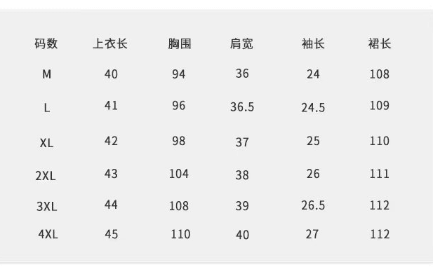 빅 사이즈 프랑스식 꽃무늬 슬립 드레스 여름 지방 mm 허리 수축 품격 드레스 투피스 세트 상세 이미지 1