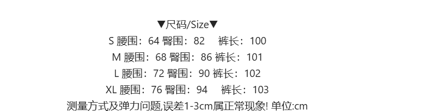 파란색 부츠컷 청바지 여성 2026 새로운 핏 스타일 슈퍼 잘 생긴 슬림해 보이는 페이크 레이어드 레이스 조각 랩스커트팬츠 바지 상세 이미지 1