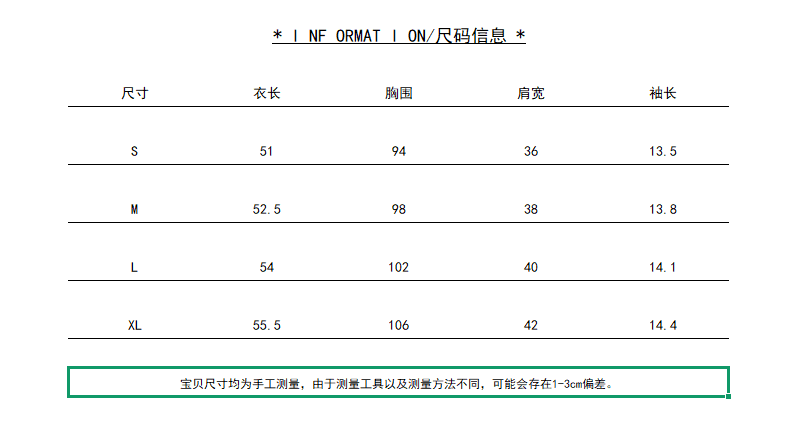 한 부서 도트 무늬 반팔 여성 셔츠 여름 착용 가져 가라. 플리츠 싸움 캐치 배색 셔츠 슬림해 보이는 피터 팬 칼라 맨위 상세 이미지 9