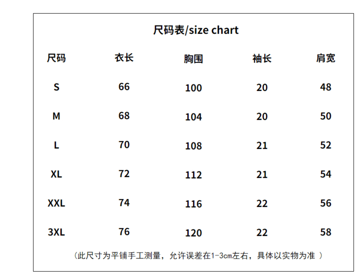 230 크 워싱 마 오래된 순면 반팔 티셔츠 여성 루즈핏 대 에디션 상세 이미지 1