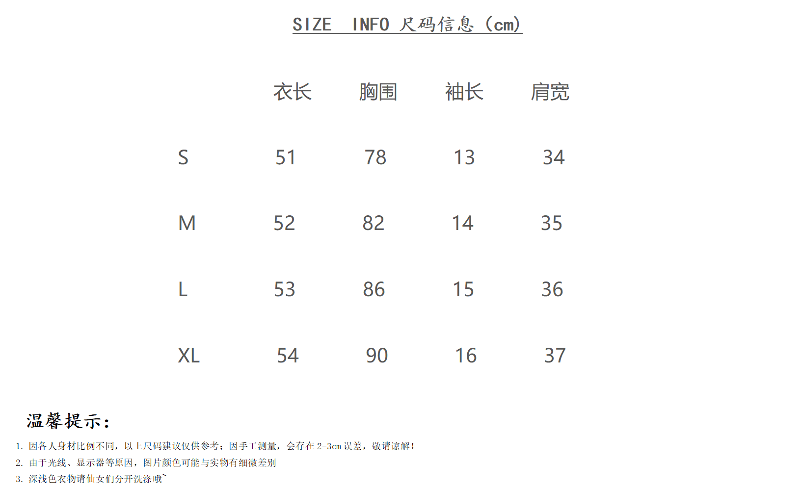 실사 220 그램 리브 반팔 티셔츠 여름 2026 트렌디 스트라이프 긍정적 인 어깨 몸매 가꾸기 쇼트 스타일 라운드 넥 맨위 한국 스타일 여성 의류 상세 이미지 1