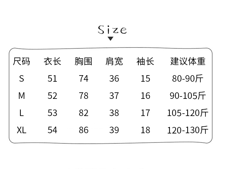 여름 새로운 페이크 레이어드 레이스 홀로우 아웃 비틀림 긍정적 인 어깨 반팔 티셔츠 여성 잘 생긴 아름다운 몸매 가꾸기 달콤한 매운맛 맨위 상세 이미지 1