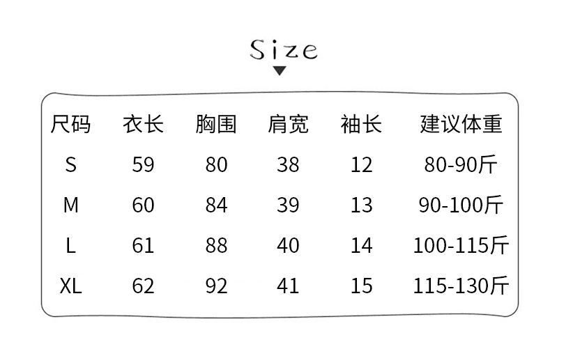 순면 리브 220 그램 반팔 티셔츠 여성 의류 여름 새로운 리본 나비 매듭 슬림해 보이는 라운드 넥 맨위 상세 이미지 1