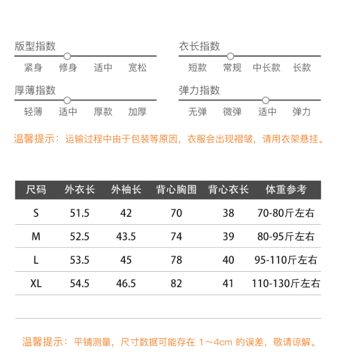 송 긍정적 인 En 화이트 V넥 반팔 티셔츠 여성 여름 착용 가져 가라. 새로운 루즈핏 캐주얼 블라우스 중간 소매 아름다운 맨위 트렌디 상세 이미지 1