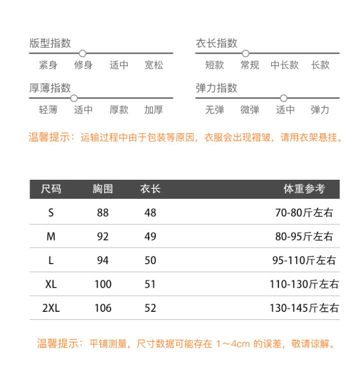 바 리프트 우아한 일몰 V넥 페이크 레이어드 한 부서 느긋한 캐미솔 달콤함 쉬폰 꽃무늬 맨위 상세 이미지 1