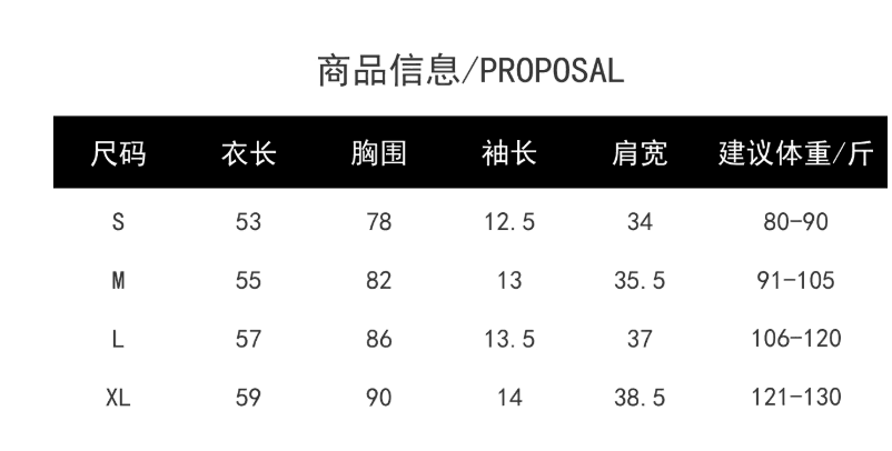 레트로 달콤한 매운맛 바람 페이크 레이어드 반팔 티셔츠 여성 여름 새로운 V넥 몸매 가꾸기 디자인 센스 작은 대중 출퇴근 바람 맨위 상세 이미지 1