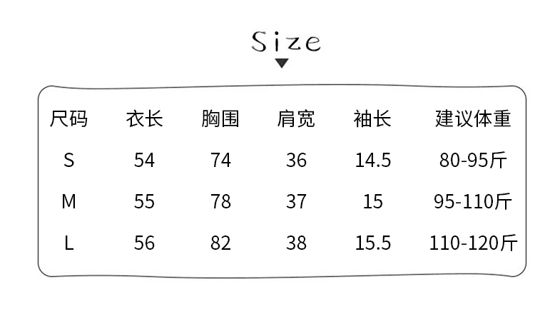 순수한 욕망 섹시함 레이스 조각 행침 목 미니 꽃무늬 반팔 티셔츠 두 조각 작은 대중 핫걸 쇼트 스타일 맨위 트렌디 상세 이미지 1