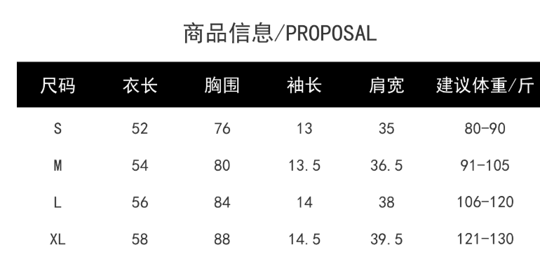 순수한 욕망 섹시함 V넥 레이스 조각 반팔 티셔츠 여성 몸매 가꾸기 슬림해 보이는 디자인 센스 작은 대중 맨위 상세 이미지 1