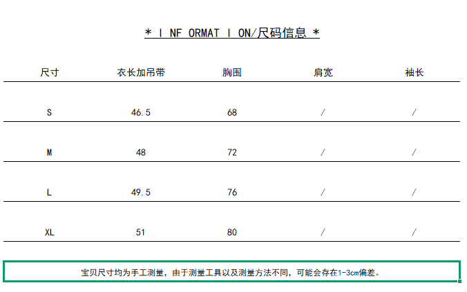 2026 여름 새로운 레이스 조각 페이크 레이어드 민소매 맨위 외출용 작은 대중 태국 아름다운 작은 슬링 조끼 상세 이미지 1