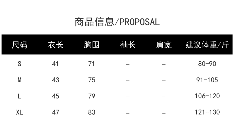 배색 페이크 레이어드 단추 캐미솔 주름 허리 수축 몸매 가꾸기 쇼트 스타일 스택 착용 핫걸 인사이드 잡아라. 의류 상세 이미지 1
