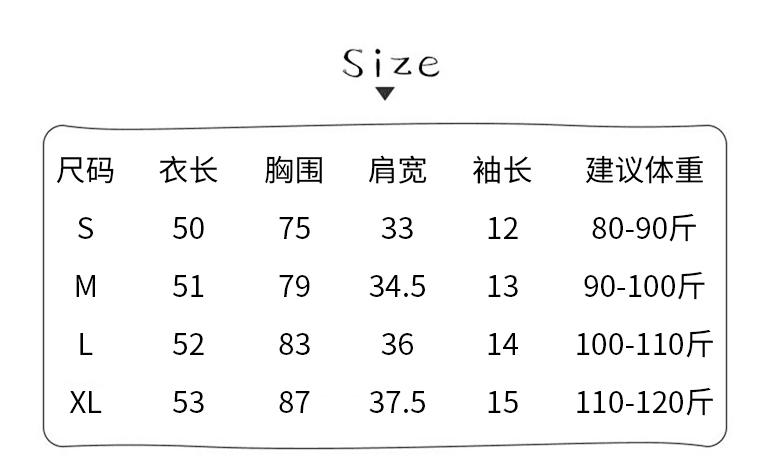 도트 무늬 자수 페이크 레이어드 반팔 티셔츠 여성 여름 디자인 센스 나비 매듭 다용도 맨위 chic 상세 이미지 1