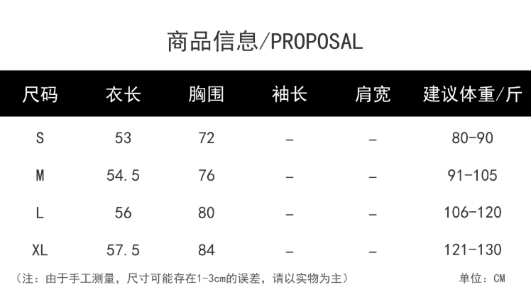2026 봄 여름 새로운 한 부서 별 전체 인쇄 행침 목 캐미솔 핫걸 외출용 인사이드 잡아라. 의류 상세 이미지 1