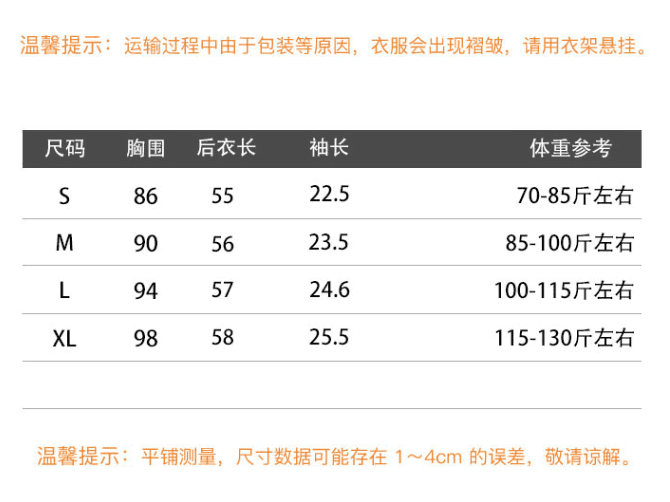 실사 순면 원단 한 부서 레트로 체크무늬 여성 셔츠 여름 새로운 허리 수축 슬림해 보이는 광장 칼라 맨위 트렌디 상세 이미지 9