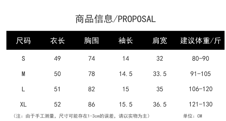 실사 2026 여름 새로운 프랑스식 낭만주의 바람 도트 무늬 레이스 V넥 반팔 티셔츠 여성 몸매 가꾸기 나비 매듭 맨위 상세 이미지 1