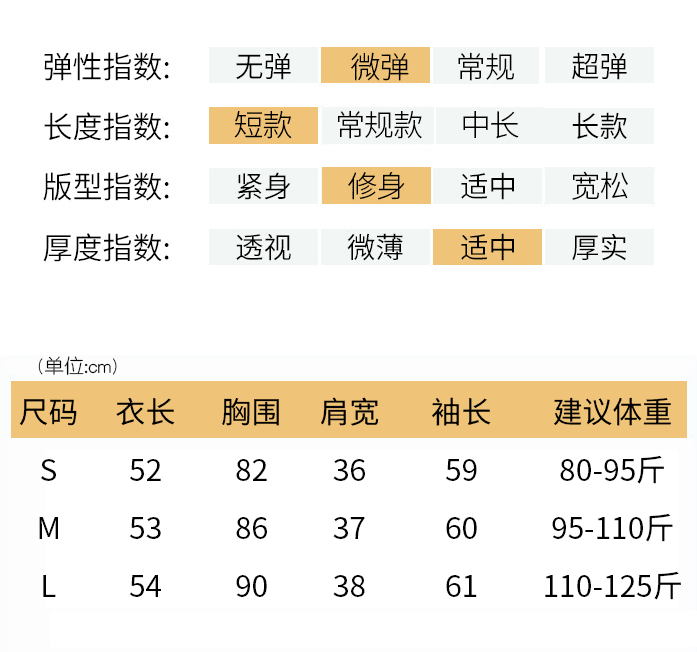 실사 순수한 욕망 바람 V넥 긴팔 티셔츠 여성 2026 이른 가을 새로운 단색 다용도 몸매 가꾸기 슬림해 보이는 기본 셔츠 맨위 상세 이미지 1