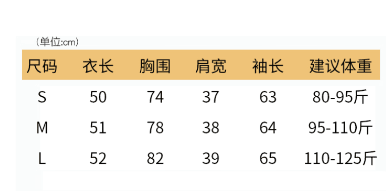 실사 긴팔 티셔츠 여성 의류 2026 이른 봄 새로운 얇은 스타일 몸매 가꾸기 기본 셔츠 u 칼라 맨위 상세 이미지 1
