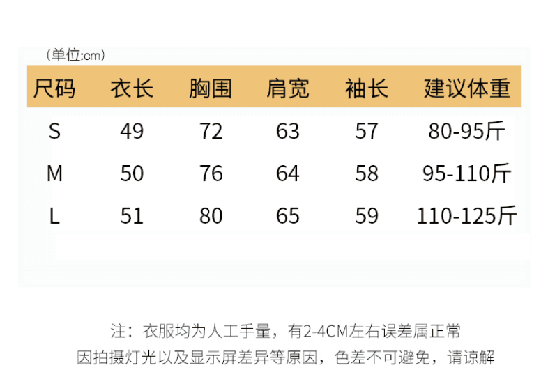 실사 260 그램 리브 긴팔 티셔츠 여성 의류 2026 이른 봄 새로운 디자인 센스 몸매 가꾸기 기본 셔츠 비스듬한 칼라 맨위 상세 이미지 1