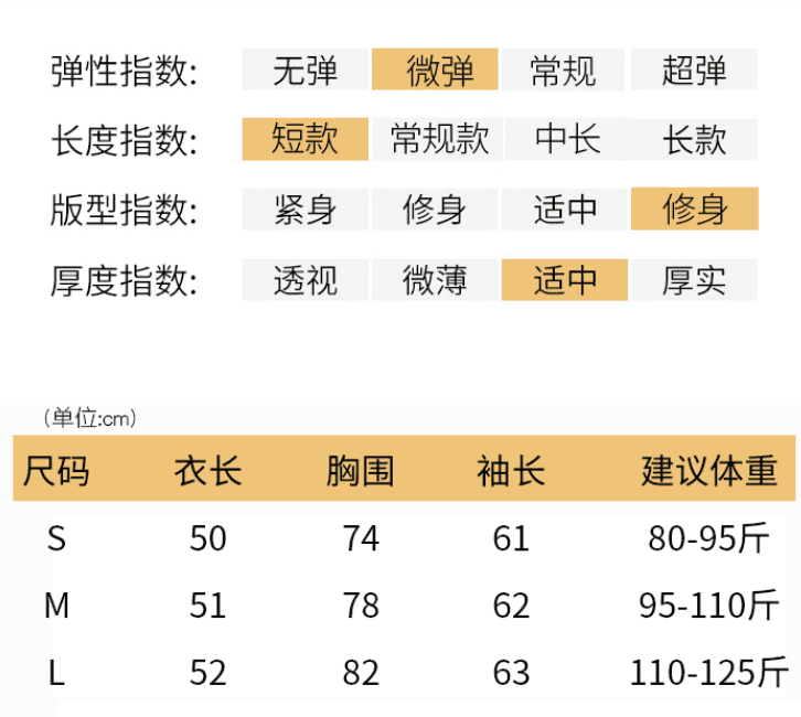 실사 한 부서 품격 착용 가져 가라. 황색 비스듬한 어깨 몸매 가꾸기 긴팔 티셔츠 여성 달콤한 매운맛 바람 인사이드 가져 가라. 만나는 이른 봄 맨위 상세 이미지 1