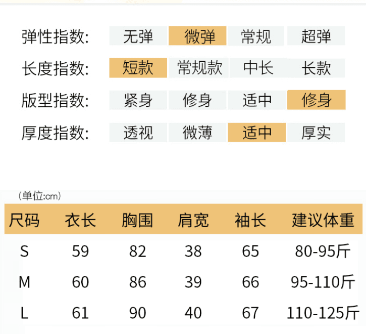 실사 2026 가을 새로운 회색 패치워크 페이크 레이어드 POLO 칼라 폴로 칼라 티셔츠 여성 가을 긴팔 맨위 상세 이미지 1