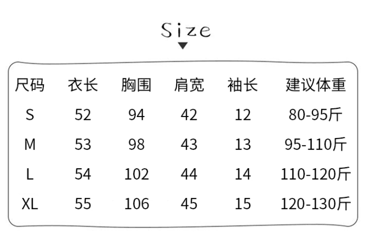 실사 반팔 티셔츠 여성 의류 여름 새로운 트렌디 한 부서 디자인 센스 배색 레트로 스트라이프 라운드 넥 맨위 상세 이미지 1