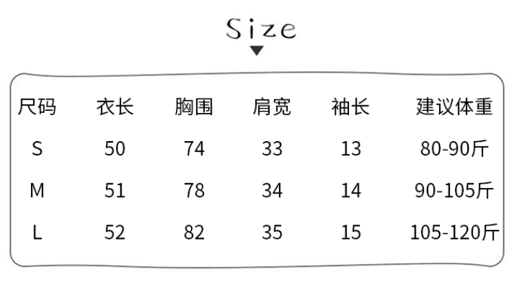 실사 반팔 티셔츠 여름 2026 트렌디 새로운 아메리칸 스트라이프 레이스업 오프숄더 쇼트 스타일 몸매 가꾸기 비스듬한 칼라 맨위 여성 의류 상세 이미지 1