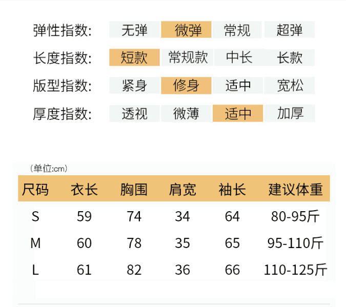 실사 모달 긴팔 티셔츠 여성 의류 얇은 스타일 2026 이른 가을 새로운 페이크 레이어드 몸매 가꾸기 라운드 넥 기본 셔츠 상세 이미지 1