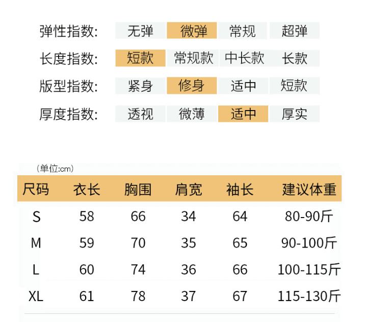 실사 한 부서 고급 센스 오프숄더 긴팔 몸매 가꾸기 슬림해 보이는 인사이드 가져 가라. 만나는 맨위 불규칙 티셔츠 여성 상세 이미지 1