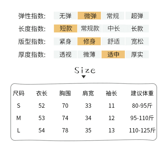 실사 순면 리브 반팔 티셔츠 여름 2026 새로운 트렌디 재미있는 프린트 몸매 가꾸기 슬림해 보이는 라운드 넥 맨위 여성 의류 상세 이미지 1