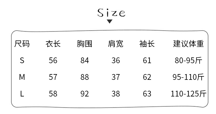 실사 자외선 차단 의류 긴팔 티셔츠 2026 여름 트렌디 단색 레이스 쇼트 스타일 몸매 가꾸기 라운드 넥 맨위 한국 스타일 여성 의류 상세 이미지 1
