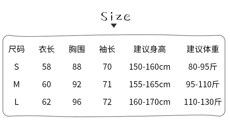 실사 순면 리브 긴팔 티셔츠 여성 의류 봄 가을 얇은 새로운 한 부서 인쇄 플라워 인서트 어깨 소매 라운드 넥 맨위 상세 이미지 1