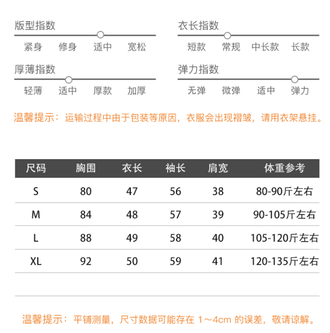 실사 2026 가을 새로운 디자인 센스 레이스 비스듬한 어깨 긴팔 티셔츠 여성 의류 핫걸 섹시함 몸매 가꾸기 맨위 상세 이미지 1