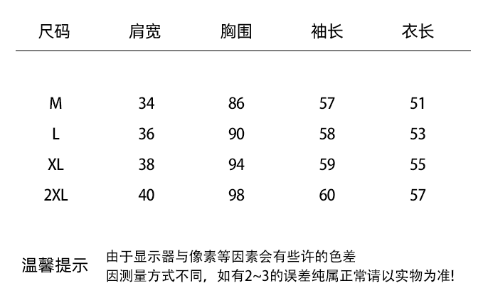실사 한 부서 달콤함 페이크 레이어드 여성 셔츠 2026 봄 여름 새로운 Chic 디자인 센스 나비 매듭 연령 감소 맨위 상세 이미지 1