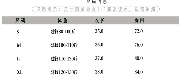 실사 부드러운 달콤함 몸매 가꾸기 꽃무늬 캐미솔 여름 다용도 캐주얼 긴팔 오픈 가디건 슬림해 보이는 패션 맨위 상세 이미지 1