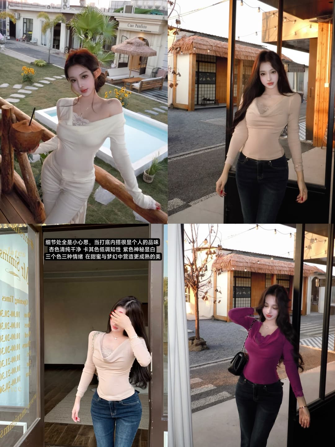 실사 정가 레이스 파티 대 흔들다 칼라 레이스 레이스 티셔츠 여성 가을 겨울 허리 수축 순수한 욕망 기본 셔츠 상세 이미지 1