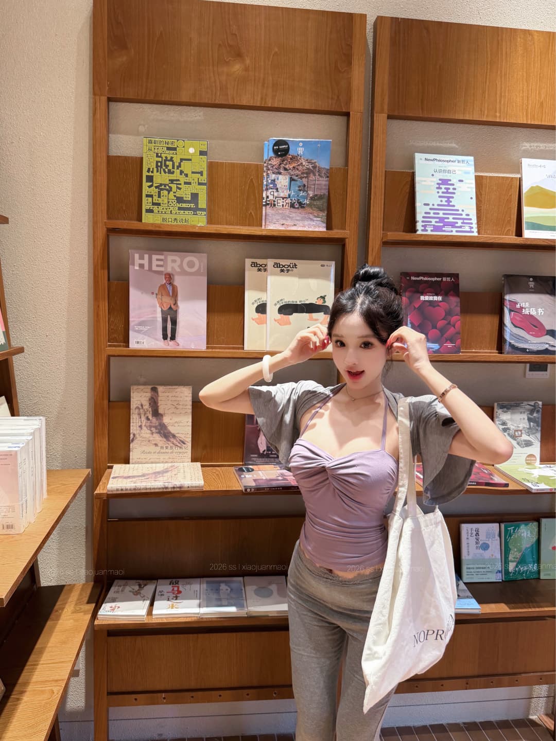 실사 정가 발레 바람 몸매 가꾸기 어깨 캐미솔 여성복 섹시함 핫걸 행침 목 작은 셔츠 투피스 세트 이미지 2