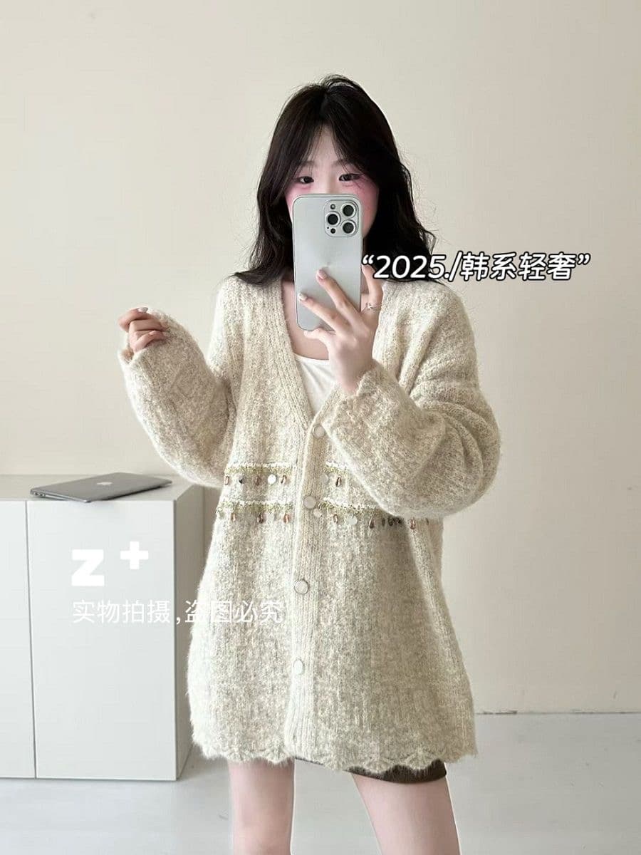 부드러운 바람 조개 스팽글 니트 스웨터 루즈핏 고급 센스 2027 가을 겨울 도파민 오픈 가디건 스웨터 여성 코트 상세 이미지 5