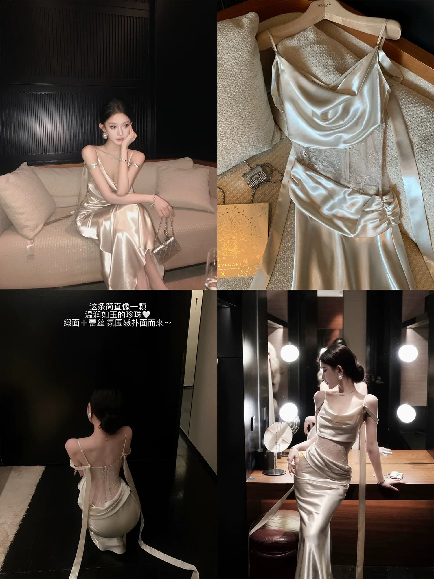 jayky yang 달 그림자 유리 흔들다 칼라 레이스 조각 슬립 드레스 펌프 Pleat 디자인 슬림해 보이는 새틴 롱 스커트 상세 이미지 2