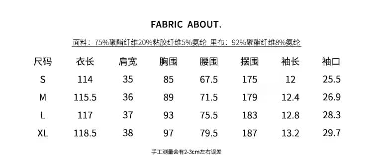 아니요 오류 no errors 다행히도 어린이 미스 디자인 센스 레이스업 보트 칼라 드레스 2026 여름 새로운 상세 이미지 1