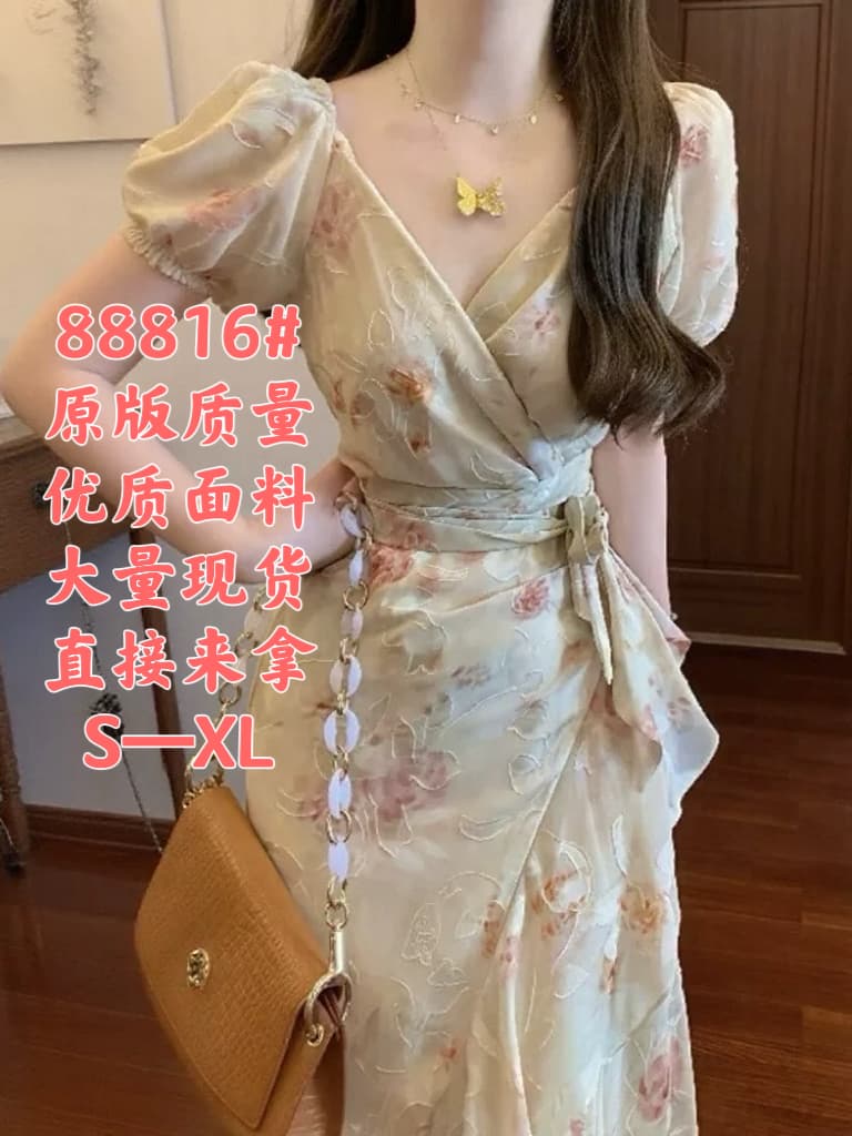 프랑스식 낭만적 인 기질 우아함 꽃무늬 드레스 2025 여름 새로운 하나 슬라이스 스트랩 허리 수축 롱 스커트 여성 의류