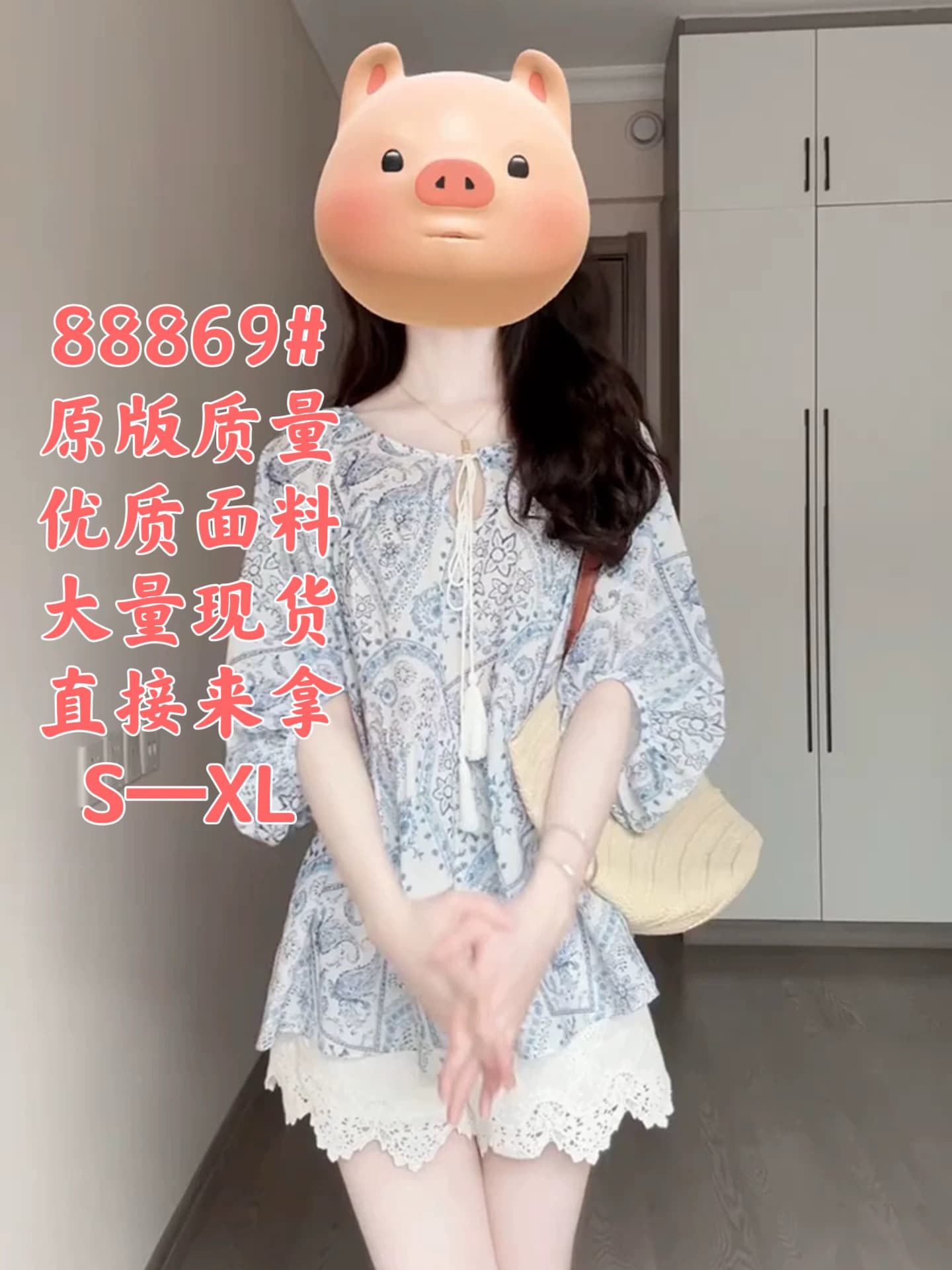 보헤미안 민족 스타일 파란색 프린트 셔츠 청소 한 부서 착용 잡아라. 의류 고유 한 슈퍼 잘 생긴 싱글 착용 작은 셔츠