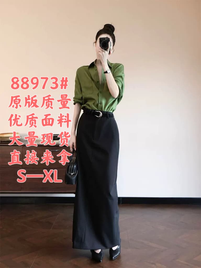 자이언트 잘 생긴 봄 드레스 품격 전체 집합 ootd 관대 한 점잖은 고급 센스 녹색 셔츠 반신 스커트 투피스 슈트