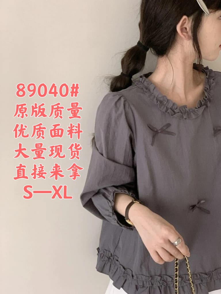 어두운 회색 나비 매듭 패치워크 프릴 라운드 넥 긴팔 셔츠 상쾌 출퇴근 착용 잡아라. 의류 2026 조기 봄